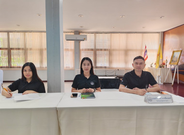 🧲ร่วมประชุมโครงการอบรมทางไกล (Conference) เรื่อง ... พารามิเตอร์รูปภาพ 9