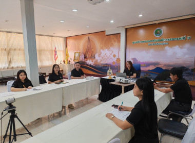 🧲ร่วมประชุมโครงการอบรมทางไกล (Conference) เรื่อง ... พารามิเตอร์รูปภาพ 11