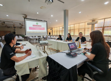 🫶ขับเคลื่อนงานนวัตกรรม โดยจัดทำ KM (Knowledge management) ... พารามิเตอร์รูปภาพ 5