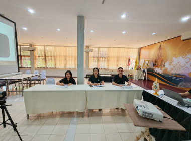 🫶ขับเคลื่อนงานนวัตกรรม โดยจัดทำ KM (Knowledge management) ... พารามิเตอร์รูปภาพ 3