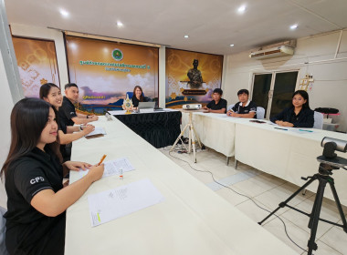 🫶ขับเคลื่อนงานนวัตกรรม โดยจัดทำ KM (Knowledge management) ... พารามิเตอร์รูปภาพ 2