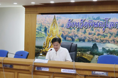 ❄️ร่วมประชุมคณะทำงานติดตามเร่งรัดการเบิกจ่ายงบประมาณและการใช้จ่ายภาครัฐจังหวัดพิษณุโลก ... พารามิเตอร์รูปภาพ 1