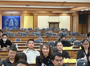 ❄️ร่วมประชุมคณะทำงานติดตามเร่งรัดการเบิกจ่ายงบประมาณและการใช้จ่ายภาครัฐจังหวัดพิษณุโลก ... พารามิเตอร์รูปภาพ 3