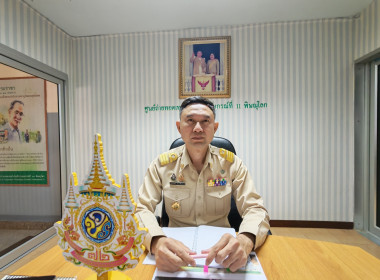 👘เข้าร่วมประชุมชี้แจงกรอบแนวทางการขับเคลื่อนนโยบาย ... พารามิเตอร์รูปภาพ 7