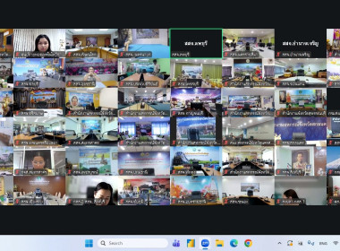 👘เข้าร่วมประชุมชี้แจงกรอบแนวทางการขับเคลื่อนนโยบาย ... พารามิเตอร์รูปภาพ 9
