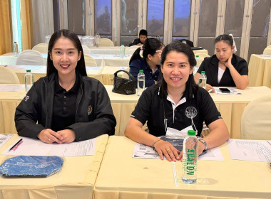 🪄เข้าร่วมประชุมชี้แจงให้ความรู้งานประกันสังคม ประจำปี พ.ศ. ... พารามิเตอร์รูปภาพ 3