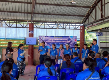 💡เป็นวิทยากรถ่ายทอดความรู้ ในหัวข้อ ... พารามิเตอร์รูปภาพ 8