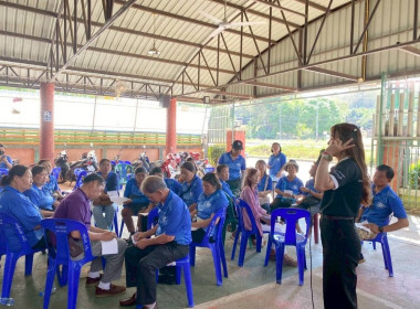 💡เป็นวิทยากรถ่ายทอดความรู้ ในหัวข้อ ... พารามิเตอร์รูปภาพ 6