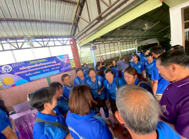 💡เป็นวิทยากรถ่ายทอดความรู้ ในหัวข้อ ... พารามิเตอร์รูปภาพ 13