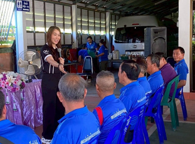 💡เป็นวิทยากรถ่ายทอดความรู้ ในหัวข้อ ... พารามิเตอร์รูปภาพ 4