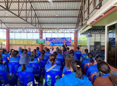 💡เป็นวิทยากรถ่ายทอดความรู้ ในหัวข้อ ... พารามิเตอร์รูปภาพ 7