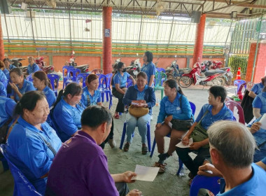 💡เป็นวิทยากรถ่ายทอดความรู้ ในหัวข้อ ... พารามิเตอร์รูปภาพ 14