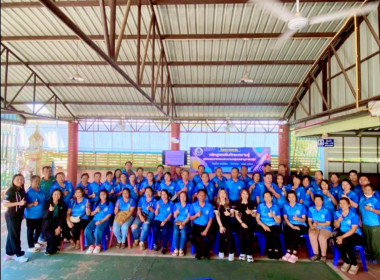 💡เป็นวิทยากรถ่ายทอดความรู้ ในหัวข้อ ... พารามิเตอร์รูปภาพ 17