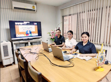 เข้าร่วมโครงการฝึกอบรม หลักสูตร ... พารามิเตอร์รูปภาพ 5