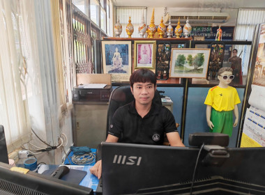 👫เข้าร่วมรับฟังการบรรยายความรู้เกี่ยวกับ “การใช้งานโปรแกรม ... พารามิเตอร์รูปภาพ 7