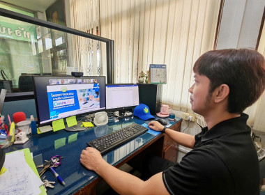 👫เข้าร่วมรับฟังการบรรยายความรู้เกี่ยวกับ “การใช้งานโปรแกรม ... พารามิเตอร์รูปภาพ 8