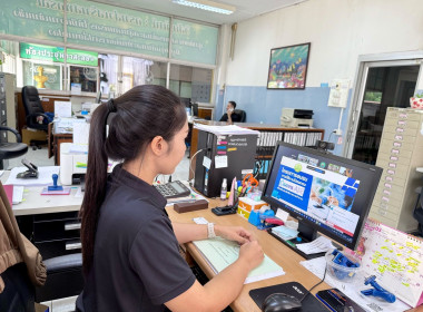 👫เข้าร่วมรับฟังการบรรยายความรู้เกี่ยวกับ “การใช้งานโปรแกรม ... พารามิเตอร์รูปภาพ 10