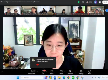 👩‍🌾เข้าร่วมโครงการฝึกอบรม หลักสูตร ... พารามิเตอร์รูปภาพ 1