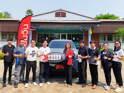 🍑ศูนย์ถ่ายทอดเทคโนโลยีการสหกรณ์ที่ 11 จังหวัดพิษณุโลก ... พารามิเตอร์รูปภาพ 1