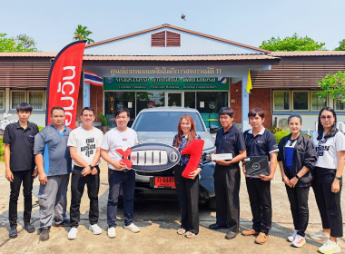 🍑ศูนย์ถ่ายทอดเทคโนโลยีการสหกรณ์ที่ 11 จังหวัดพิษณุโลก ... พารามิเตอร์รูปภาพ 2