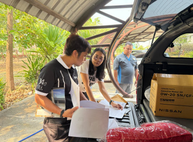 🍑ศูนย์ถ่ายทอดเทคโนโลยีการสหกรณ์ที่ 11 จังหวัดพิษณุโลก ... พารามิเตอร์รูปภาพ 6