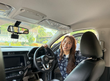 🍑ศูนย์ถ่ายทอดเทคโนโลยีการสหกรณ์ที่ 11 จังหวัดพิษณุโลก ... พารามิเตอร์รูปภาพ 3