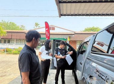 🍑ศูนย์ถ่ายทอดเทคโนโลยีการสหกรณ์ที่ 11 จังหวัดพิษณุโลก ... พารามิเตอร์รูปภาพ 5