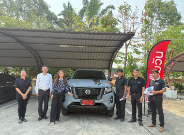 🍑ศูนย์ถ่ายทอดเทคโนโลยีการสหกรณ์ที่ 11 จังหวัดพิษณุโลก ... พารามิเตอร์รูปภาพ 1