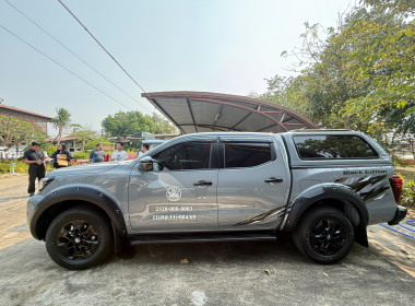 🍑ศูนย์ถ่ายทอดเทคโนโลยีการสหกรณ์ที่ 11 จังหวัดพิษณุโลก ... พารามิเตอร์รูปภาพ 15