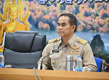 🎻เข้าร่วมประชุมคณะกรมการจังหวัดและหัวหน้าส่วนราชการจังหวัดพิษณุโลก ครั้งที่ 3/2569 🍄เพื่อติดตามการดำเนินงาน และพิจารณาวาระงานของจังหวัดพิษณุโลก 📡ผ่านระบบ Zoom meeting 🐞ณ ศูนย์ถ่ายทอดเทคโนโลยีการสหกรณ์ที่ 11 จังหวัดพิษณุโลก ... พารามิเตอร์รูปภาพ 1