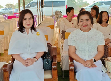 🌟เข้าร่วมพิธีวางศิลาฤกษ์อาคารสำนักงานสหกรณ์จังหวัดสุโขทัย ... พารามิเตอร์รูปภาพ 12