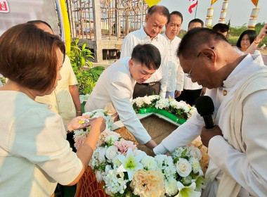 🌟เข้าร่วมพิธีวางศิลาฤกษ์อาคารสำนักงานสหกรณ์จังหวัดสุโขทัย ... พารามิเตอร์รูปภาพ 6