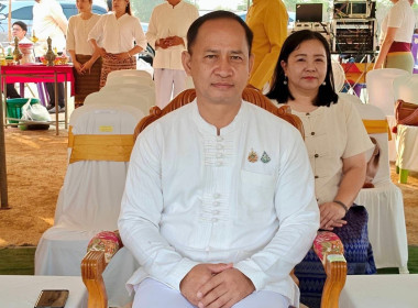 🌟เข้าร่วมพิธีวางศิลาฤกษ์อาคารสำนักงานสหกรณ์จังหวัดสุโขทัย ... พารามิเตอร์รูปภาพ 10