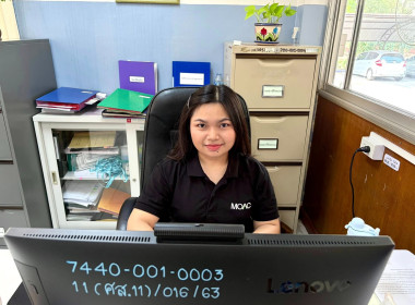 🎻เข้าร่วมประชุมชี้แจงซักซ้อมและทำความเข้าใจการใช้ข้อมูลระบบโปรไฟล์สหกรณ์ ”Smart Coop Profile” 🏎️ผ่านระบบ Zoom meeting 💄ณ ศูนย์ถ่ายทอดเทคโนโลยีการสหกรณ์ที่ 11 จังหวัดพิษณุโลก ... พารามิเตอร์รูปภาพ 5