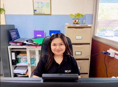 🔖ร่วมประชุมออนไลน์ การขับเคลื่อนการใช้ระบบ e-office ... พารามิเตอร์รูปภาพ 2