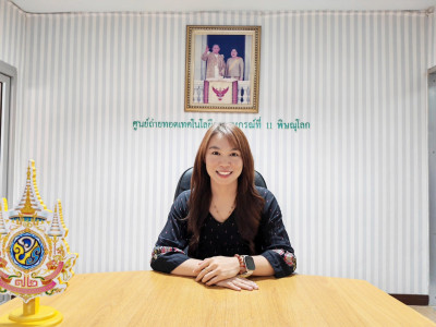 🖥️เข้าร่วมรับฟังการชี้แจงรายละเอียดเกี่ยวกับการรับมอบครุภัณฑ์คอมพิวเตอร์ 👨‍💻ผ่านระบบ Zoom meeting 🚀ณ ศูนย์ถ่ายทอดเทคโนโลยีการสหกรณ์ที่ 11 จังหวัดพิษณุโลก ... พารามิเตอร์รูปภาพ 1