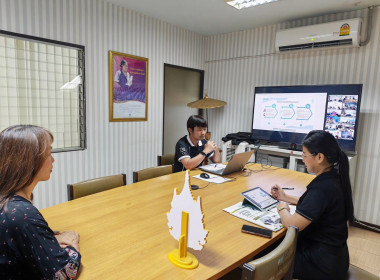 🖥️เข้าร่วมรับฟังการชี้แจงรายละเอียดเกี่ยวกับการรับมอบครุภัณฑ์คอมพิวเตอร์ 👨‍💻ผ่านระบบ Zoom meeting 🚀ณ ศูนย์ถ่ายทอดเทคโนโลยีการสหกรณ์ที่ 11 จังหวัดพิษณุโลก ... พารามิเตอร์รูปภาพ 4