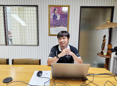 🖥️เข้าร่วมรับฟังการชี้แจงรายละเอียดเกี่ยวกับการรับมอบครุภัณฑ์คอมพิวเตอร์ 👨‍💻ผ่านระบบ Zoom meeting 🚀ณ ศูนย์ถ่ายทอดเทคโนโลยีการสหกรณ์ที่ 11 จังหวัดพิษณุโลก ... พารามิเตอร์รูปภาพ 3