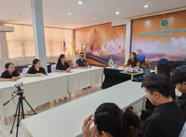 🧽ดำเนินกิจกรรมการเสริมสร้างสมดุลชีวิตคนทำงาน ประจำปี 2569 ... พารามิเตอร์รูปภาพ 1