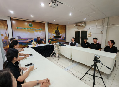 🧽ดำเนินกิจกรรมการเสริมสร้างสมดุลชีวิตคนทำงาน ประจำปี 2569 ... พารามิเตอร์รูปภาพ 2