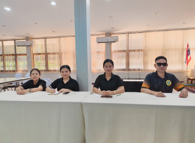 🧽ดำเนินกิจกรรมการเสริมสร้างสมดุลชีวิตคนทำงาน ประจำปี 2569 ... พารามิเตอร์รูปภาพ 3