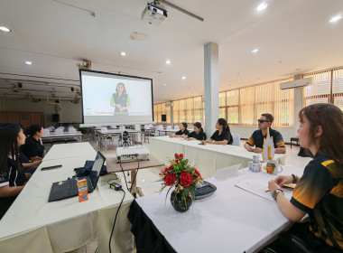 🧽ดำเนินกิจกรรมการเสริมสร้างสมดุลชีวิตคนทำงาน ประจำปี 2569 ... พารามิเตอร์รูปภาพ 5