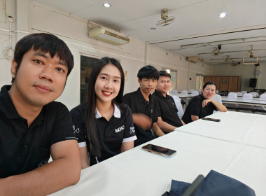 🧽ดำเนินกิจกรรมการเสริมสร้างสมดุลชีวิตคนทำงาน ประจำปี 2569 ... พารามิเตอร์รูปภาพ 4