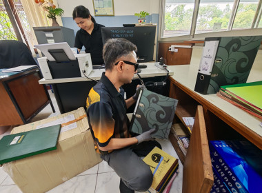 🧽ดำเนินกิจกรรมการเสริมสร้างสมดุลชีวิตคนทำงาน ประจำปี 2569 ... พารามิเตอร์รูปภาพ 22