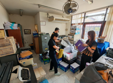 🧽ดำเนินกิจกรรมการเสริมสร้างสมดุลชีวิตคนทำงาน ประจำปี 2569 ... พารามิเตอร์รูปภาพ 19