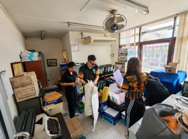 🧽ดำเนินกิจกรรมการเสริมสร้างสมดุลชีวิตคนทำงาน ประจำปี 2569 ... พารามิเตอร์รูปภาพ 18