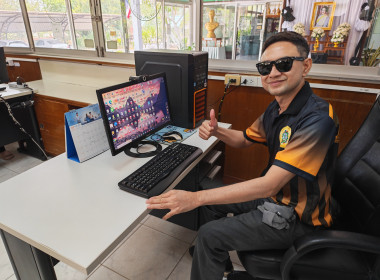 🧽ดำเนินกิจกรรมการเสริมสร้างสมดุลชีวิตคนทำงาน ประจำปี 2569 ... พารามิเตอร์รูปภาพ 27