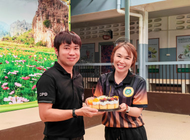 🎊ครอบครัวศูนย์ฯ 11 🍰ร่วมฉลองวันคล้ายวันเกิดให้แก่ ... พารามิเตอร์รูปภาพ 1