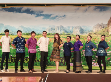 🧽ดำเนินกิจกรรมรณรงค์การแต่งกายตามอัตลักษณ์ไทยสู่สากล ... พารามิเตอร์รูปภาพ 26