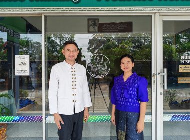 🧽ดำเนินกิจกรรมรณรงค์การแต่งกายตามอัตลักษณ์ไทยสู่สากล ... พารามิเตอร์รูปภาพ 13